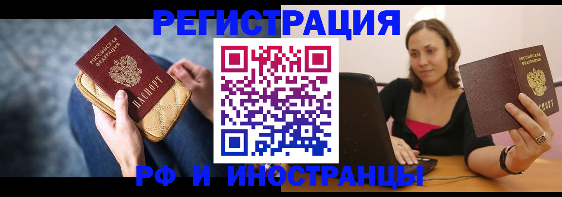 форма 3 в Новоульяновске